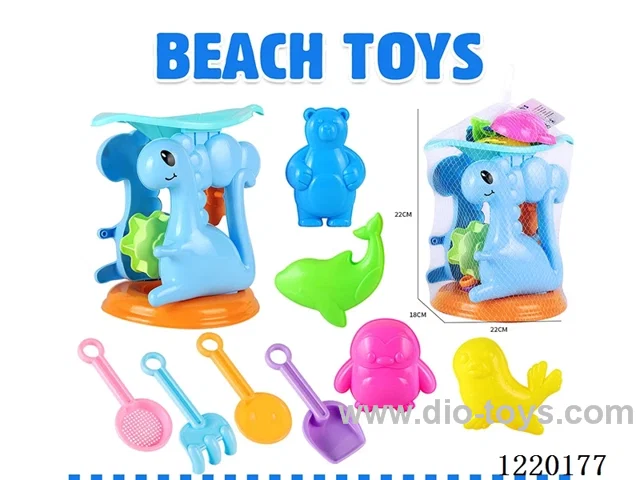 beach toys 9PCS