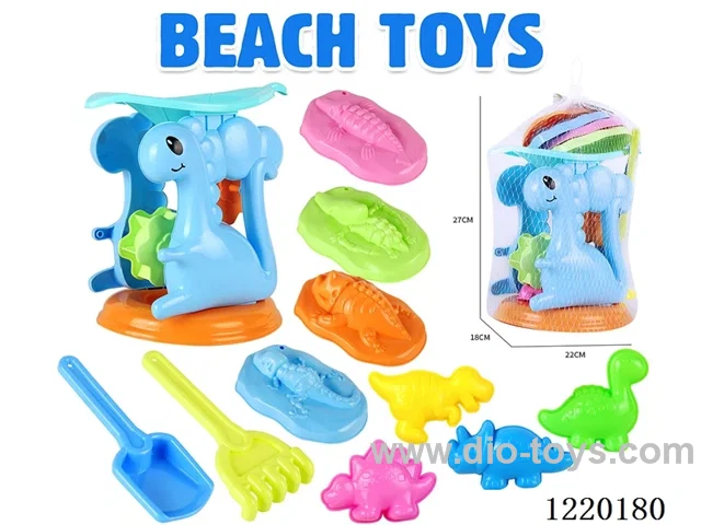 beach toys 11PCS