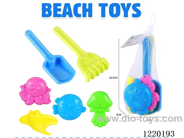 beach toys 6PCS