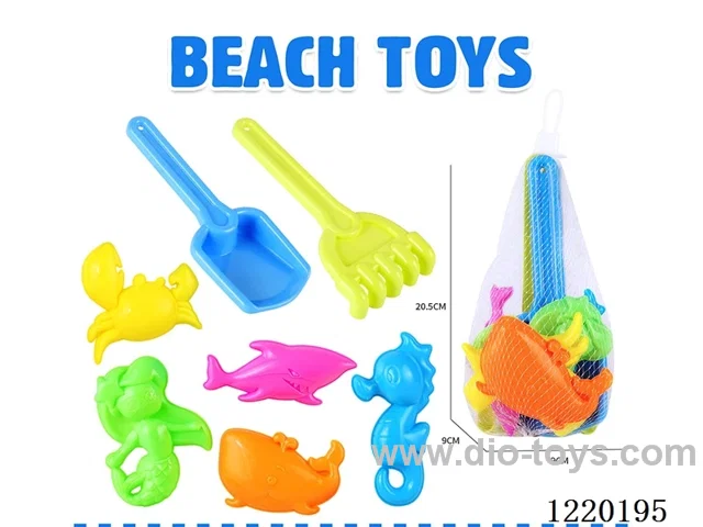 beach toys 7PCS