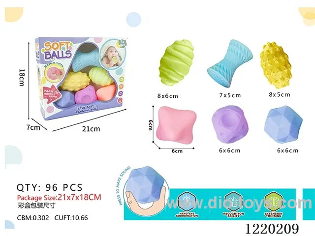 Vinyl Bathroom Toys 6PCS