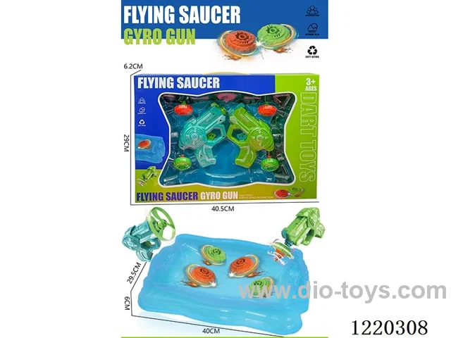 Flying Saucer Gyro Gun (Gyro Gun*2+Gyro Disc*1+Gyro*4)