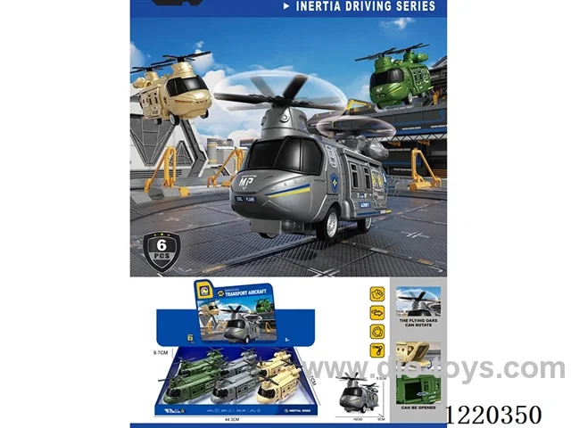 Inertia airplane transporter 3 colors mixed 6pcs/box