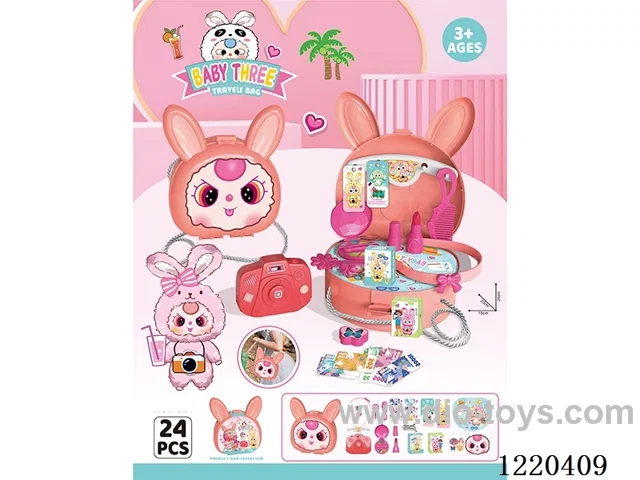 Travel Shoulder Bag(24PCS)