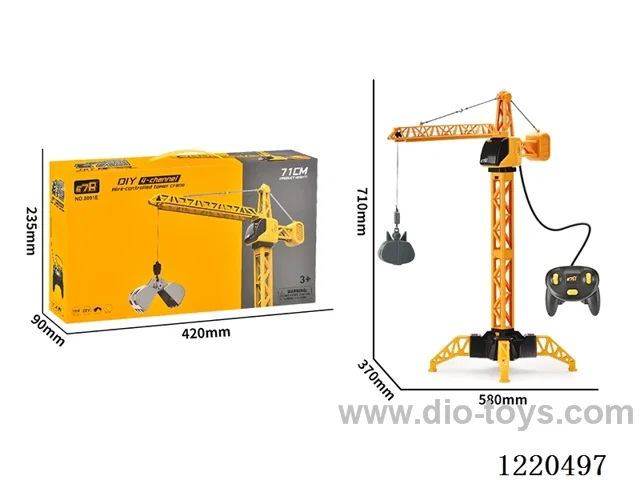 4ch Wire-controlled tower crane (hanging tower) not included 3*AA