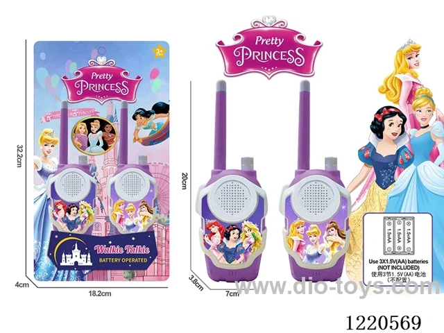 walkie-talkie
