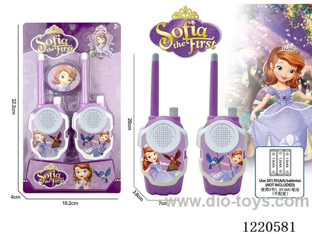 walkie-talkie