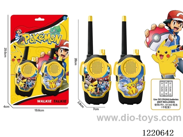 walkie-talkie