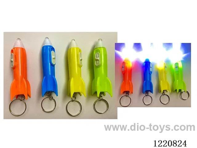 Keychain Rocket Lamp