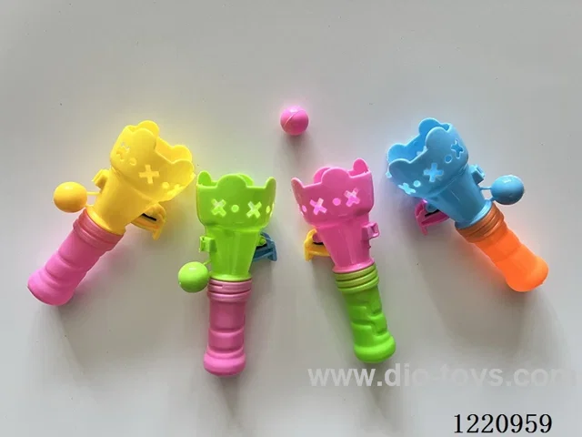 Bouncing Ball