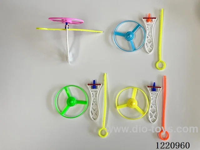 Flying Ruler