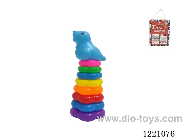 8-Layer Plum-shaped Rainbow Rings (Wheelbarrow)