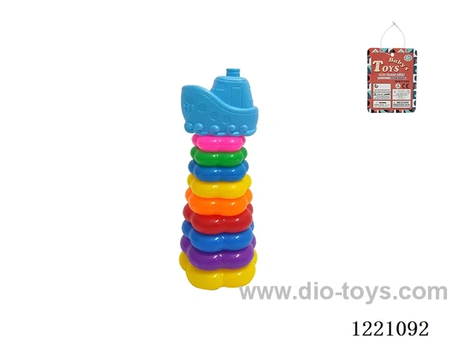 9-Layer Plum-shaped Rainbow Rings (Car)
