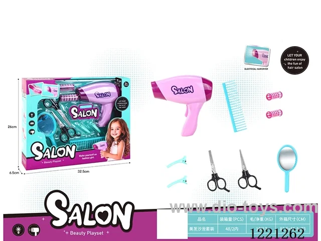 10PCS Hairdressing Set AAAx2 not included