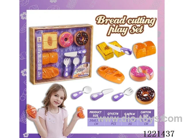 bread cutting set