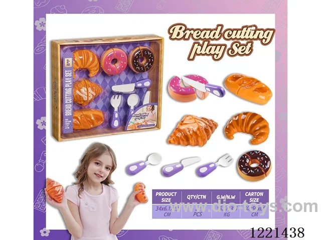 bread cutting set