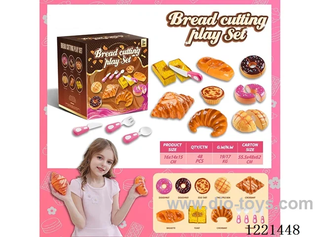 bread cutting set