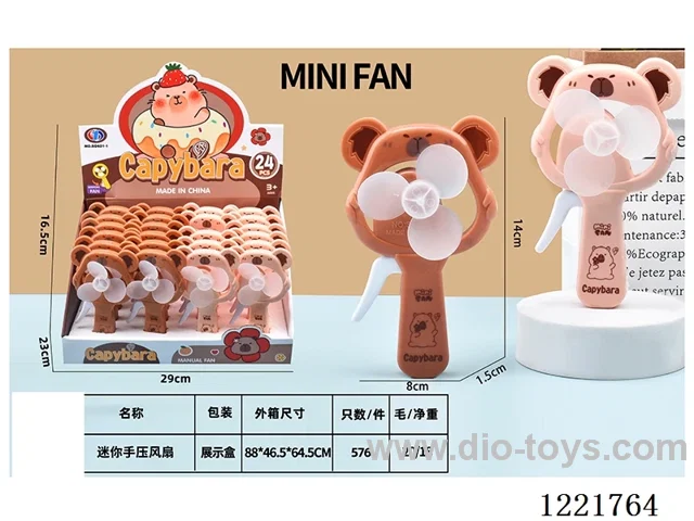 Hand Pressed Fan 24PCS