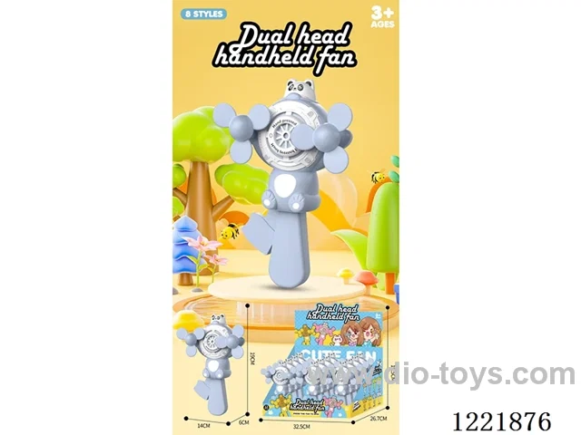 Hand Pressed Fan 12PCS