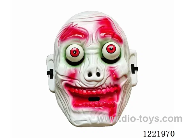 mask