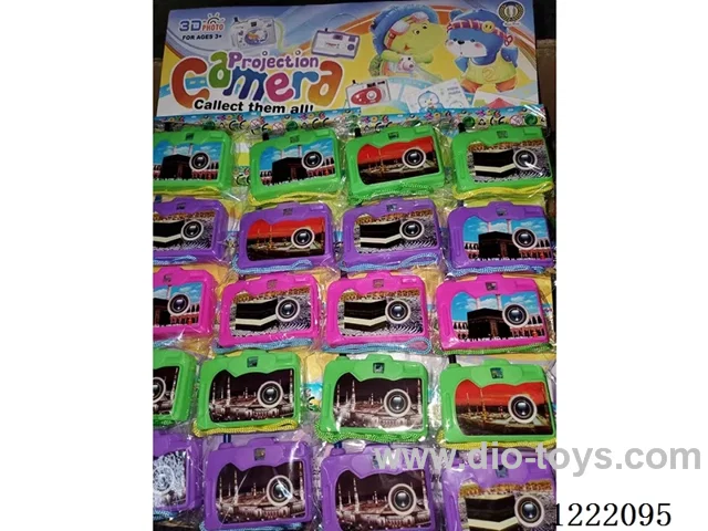 camera 20PCS
