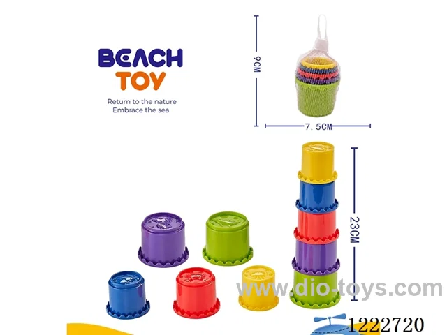 5PCS beach toys