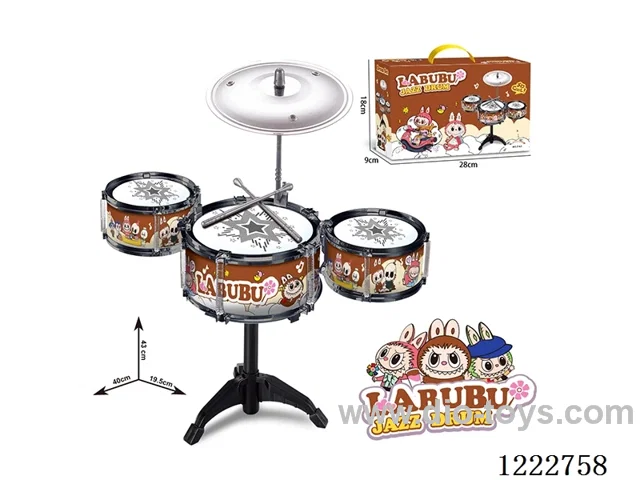 Labubu drum set- 1* 15cm + 2* 11.5cm