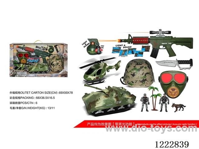 Military set