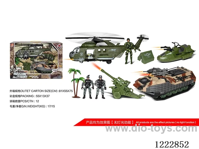 Military set