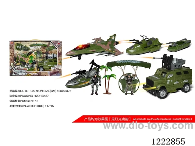 Military set