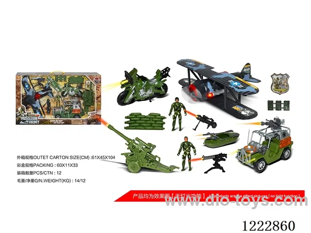 Military set