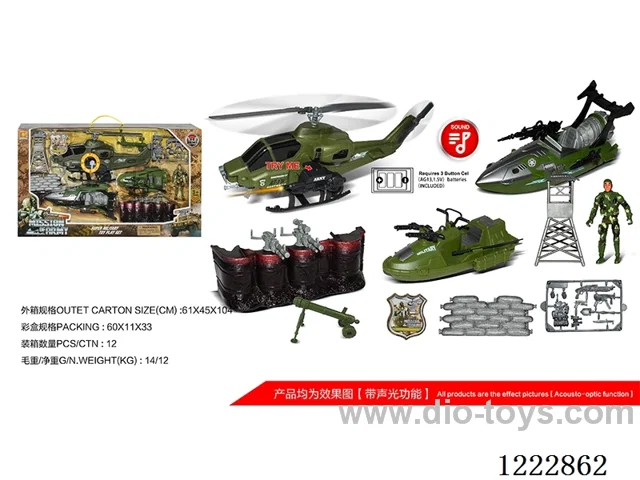 Military set