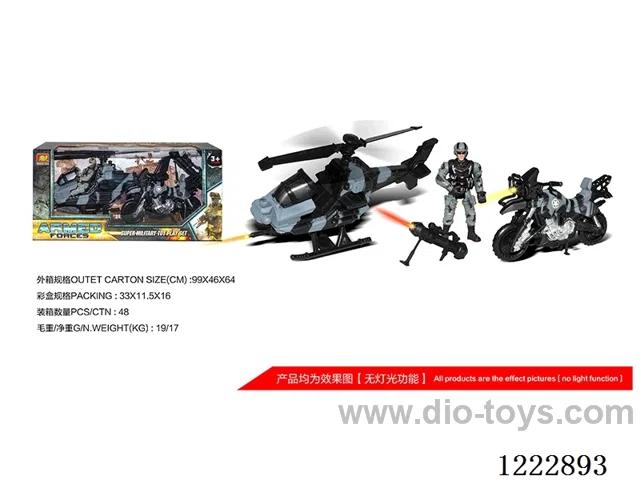 Military set