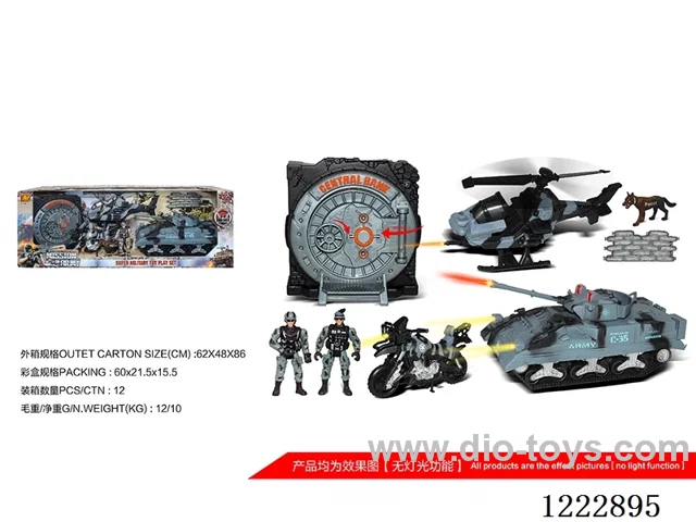 Military set