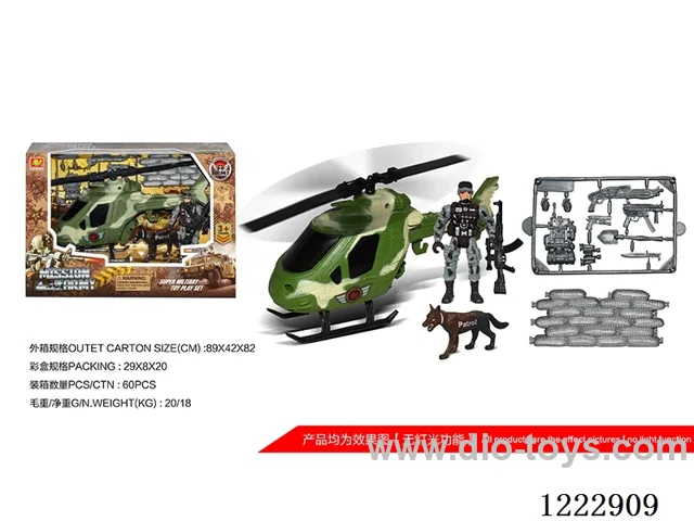 Military set