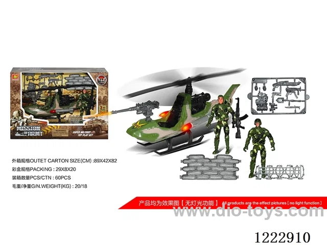 Military set