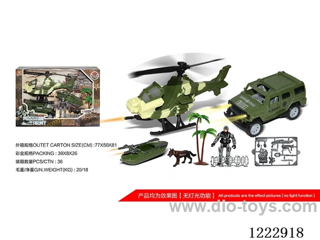 Military set