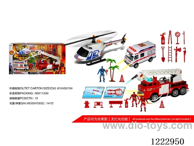 Firefighting set