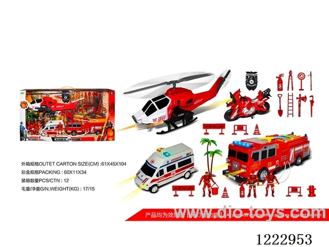 Firefighting set
