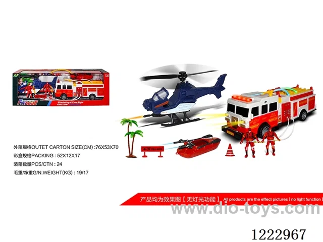 Firefighting set