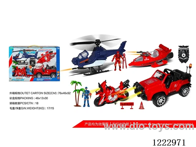 Firefighting set