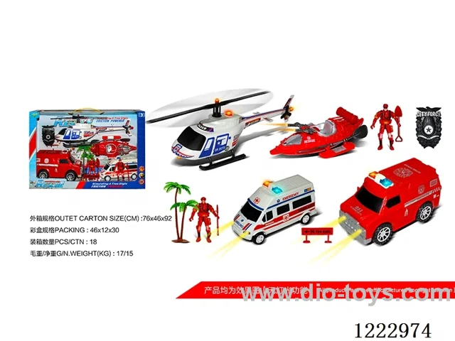 Firefighting set