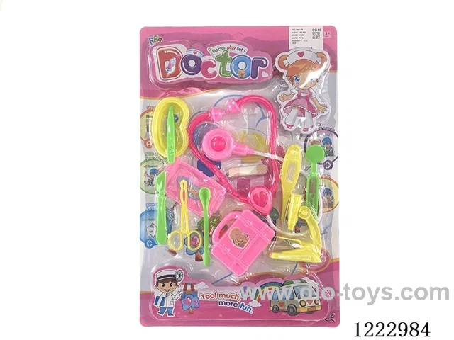 Medical tools
