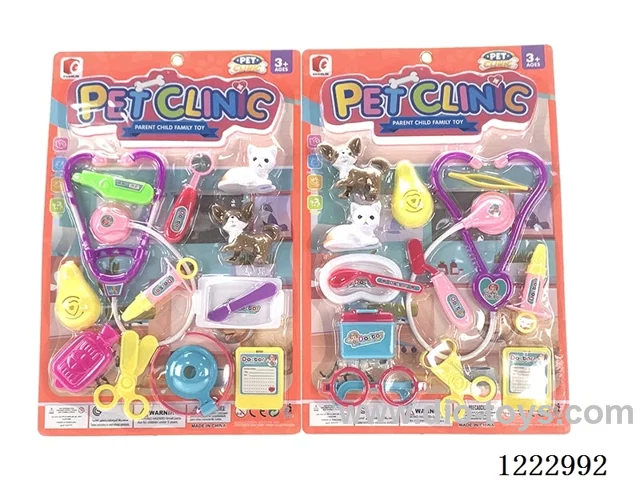 Pet medical tools