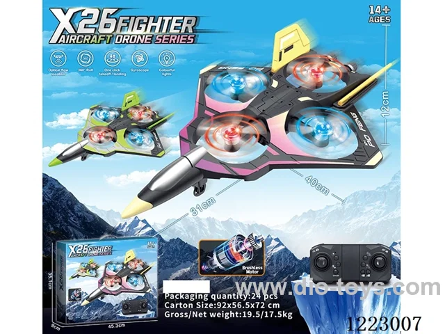 Brushless Foam Drones