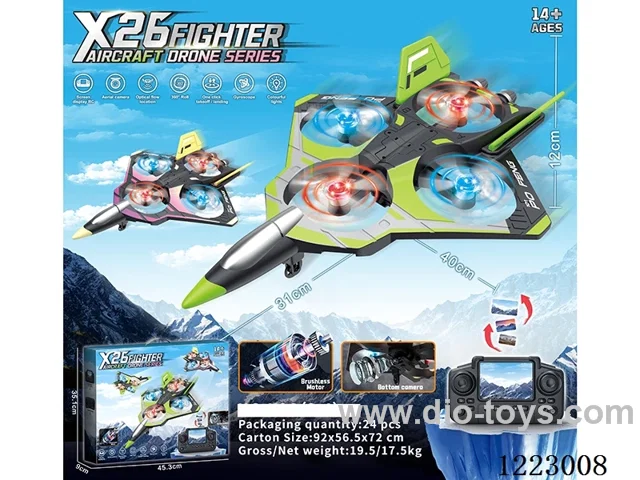 2.4 inch screen brushless camera foam drones