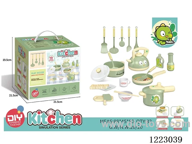 kitchen set