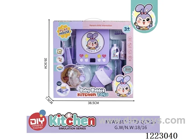 kitchen set W L/M