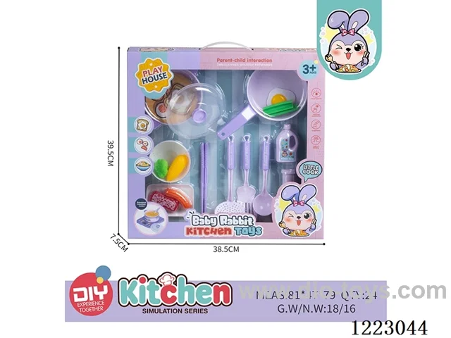 kitchen set
