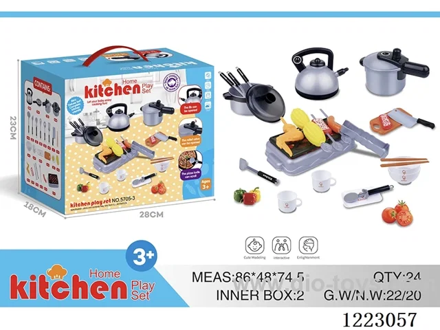 kitchen set